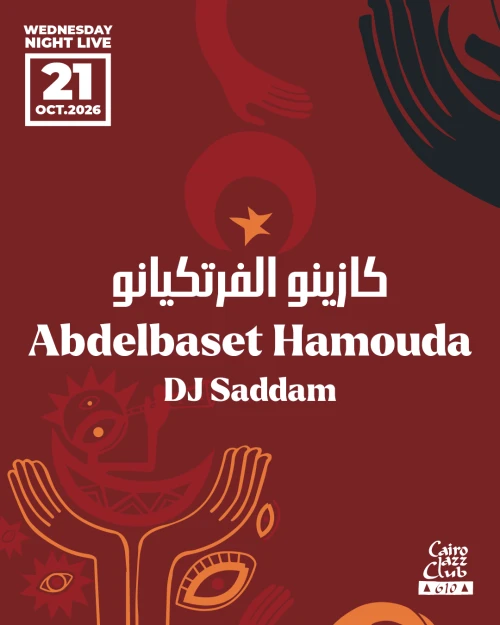 Listing cover image