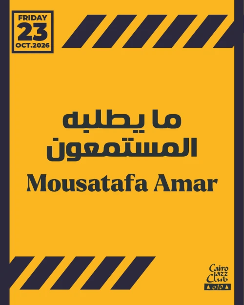 Listing cover image