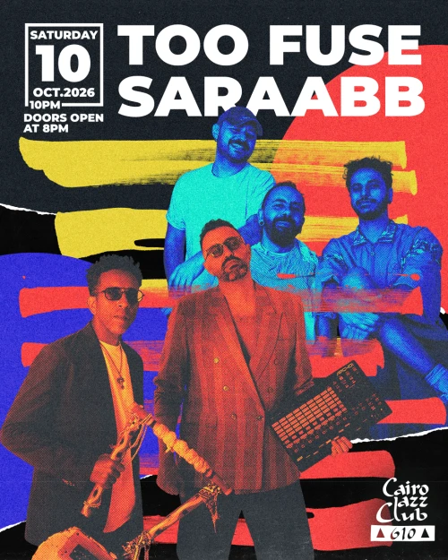 Listing cover image