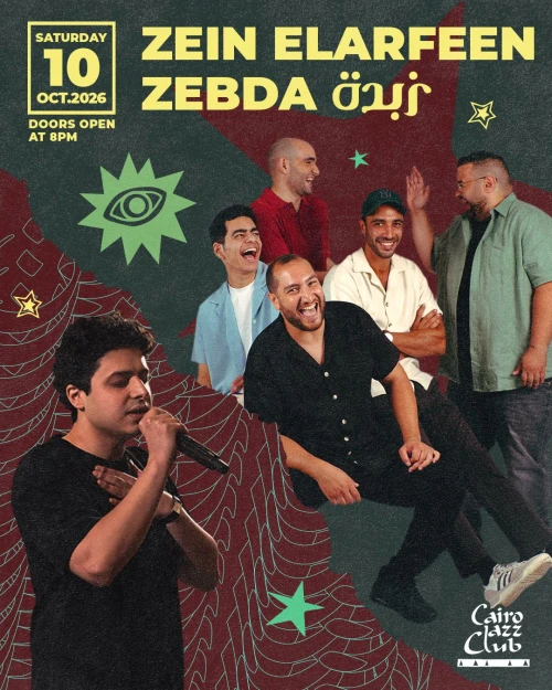 Listing cover image