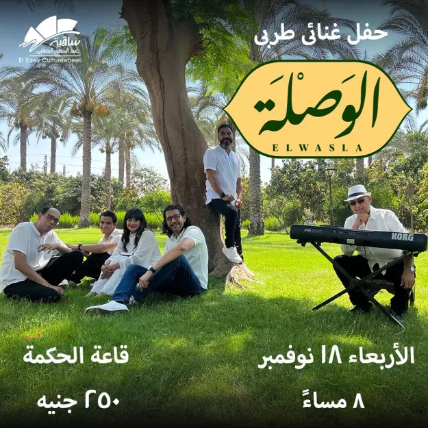 Listing cover image