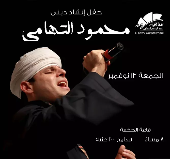 Listing cover image