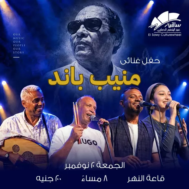 Listing cover image